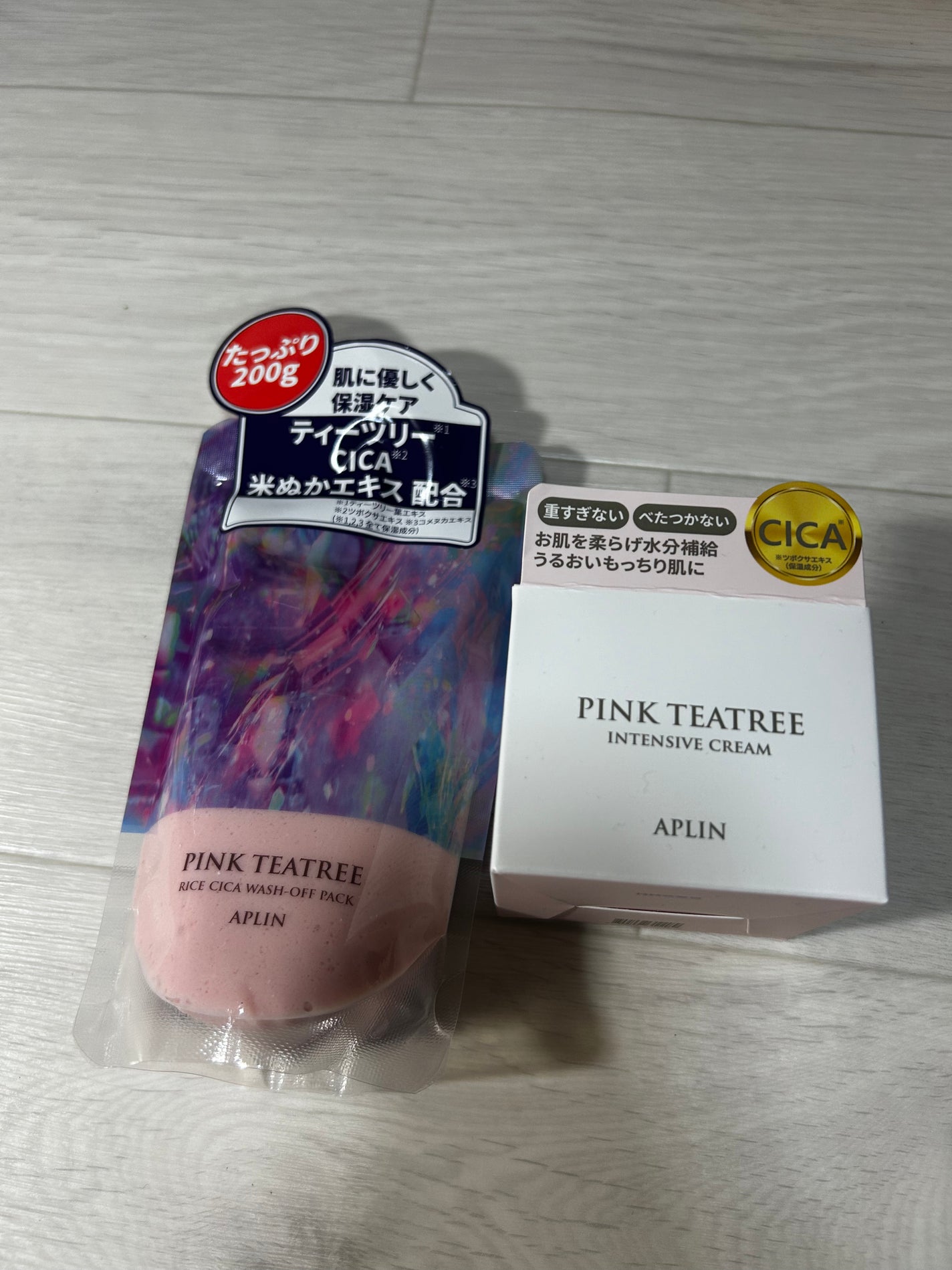 ピンクティーツリークリーム/APLIN/フェイスクリームを使ったクチコミ(1枚目)