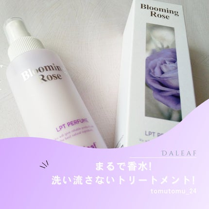 パフュームヘアパックインミスト Pink Breeze/Daleaf/アウトバストリートメントを使ったクチコミ(1枚目)