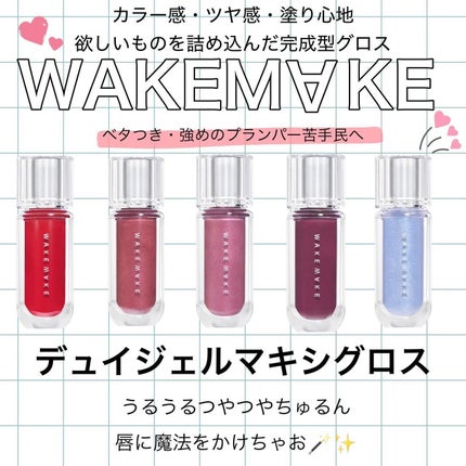 みちねえ フォロバ on LIPS 「・・#PR📣オリヤンブランドの商品がお得に買える!ブランドジャ..」(4枚目)