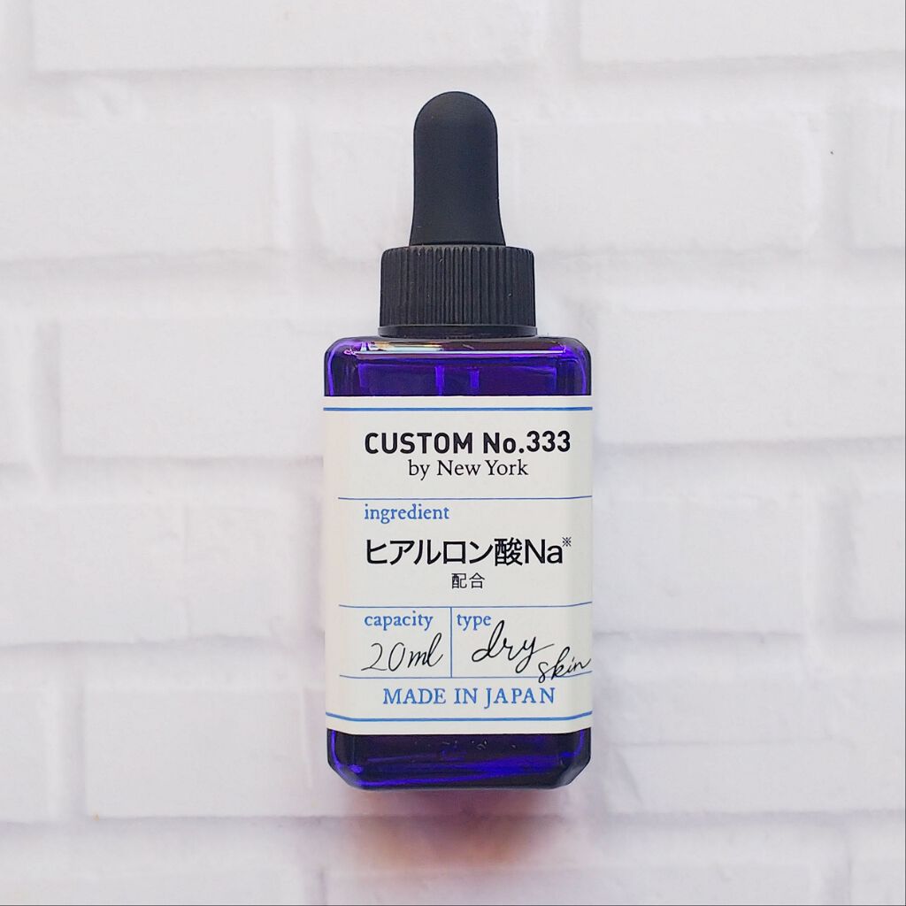 濃密ヒアルロン酸/CUSTOM No.333 by New York/美容液を使ったクチコミ(2枚目)
