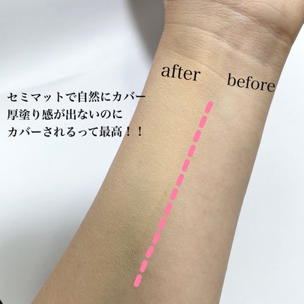 ã¿ã³ã€ãã« ãŠã«ãã© ãŠã§ã¢ ãªããã/LANCOME/ãªããããã¡ã³ããŒã·ã§ã³ã䜿ã£ãã¯ãã³ãïŒ4æç®ïŒ