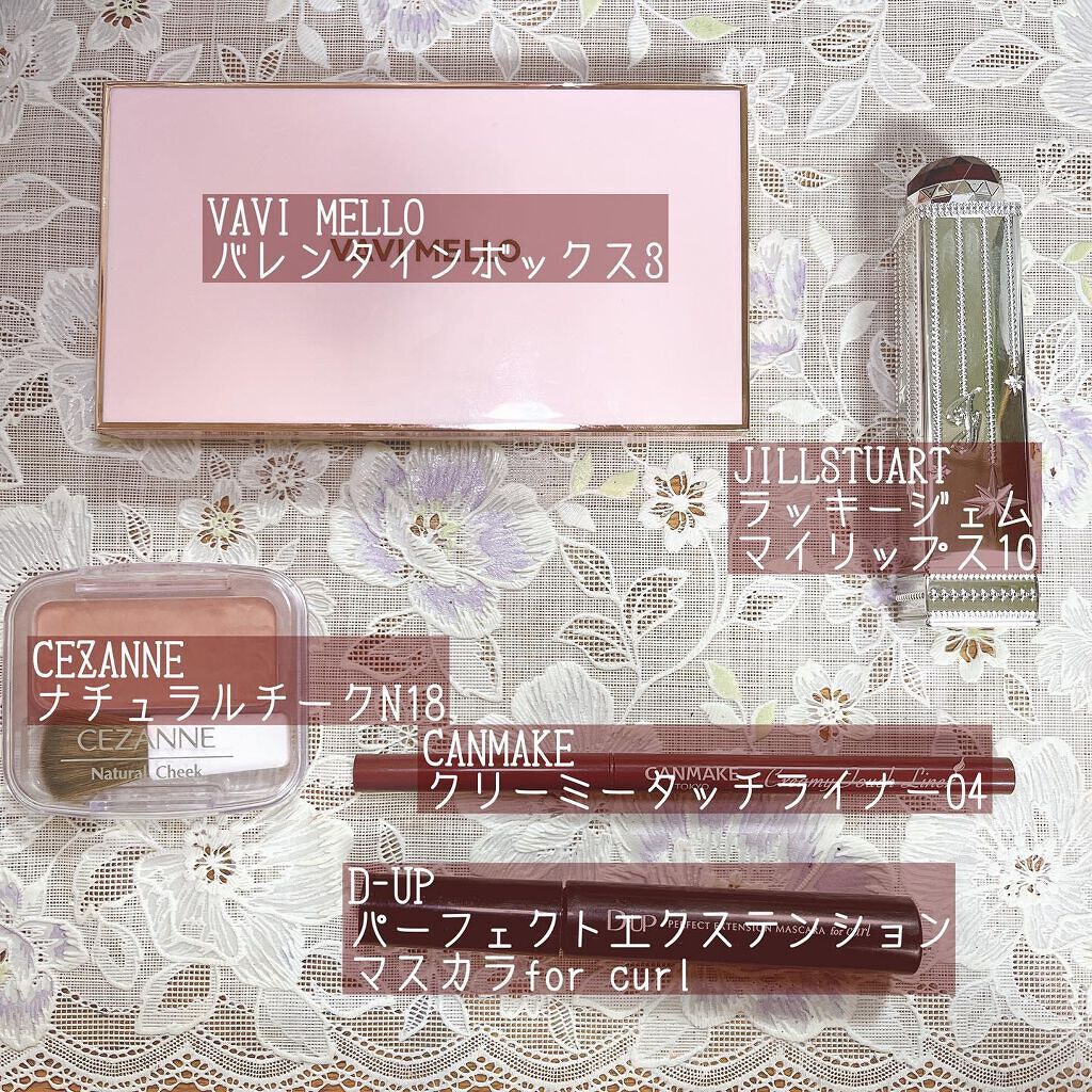 ピエナージュ ミミジェム ワンデー ミミアンバー/PienAge/カラーコンタクトレンズを使ったクチコミ（2枚目）