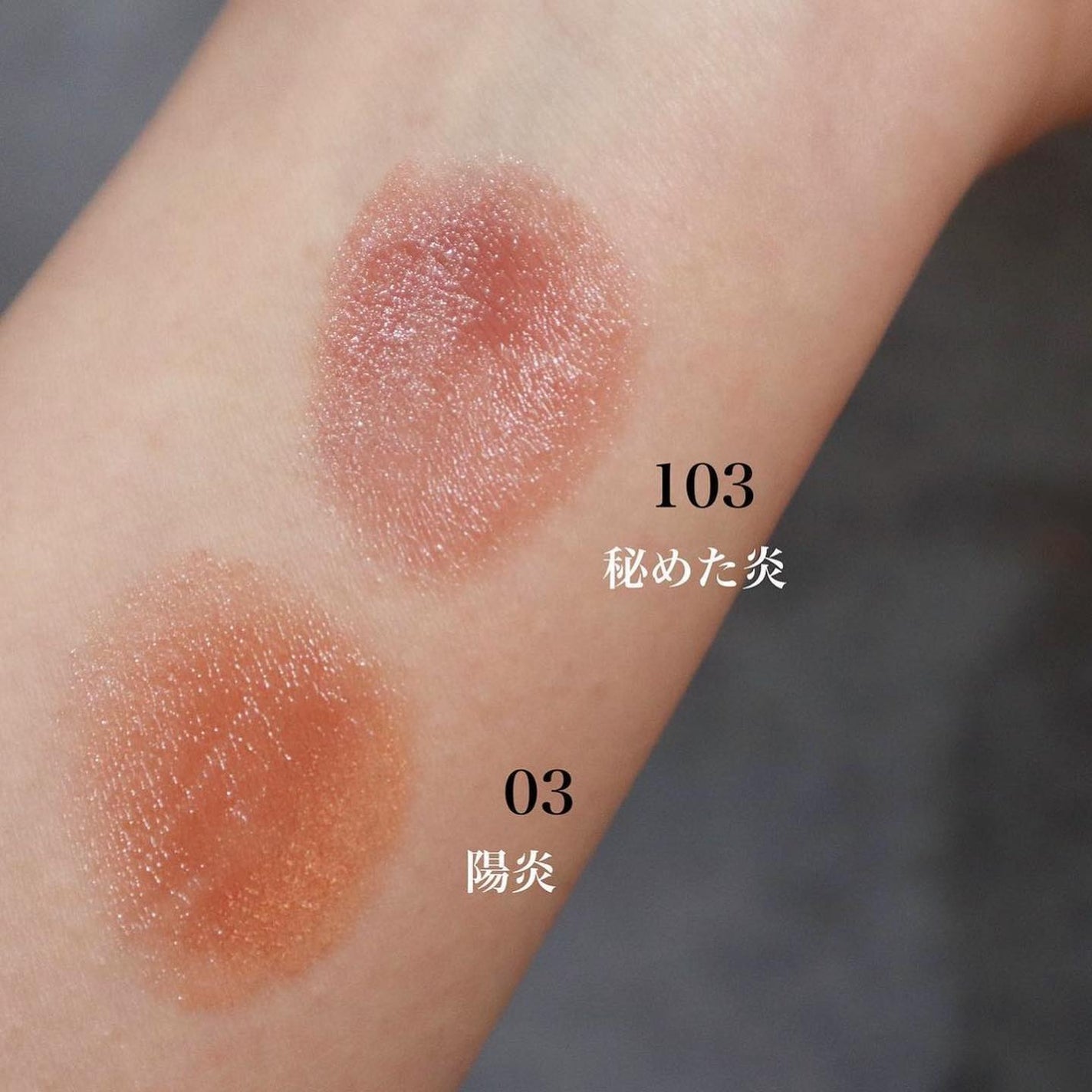 ケイト リップモンスター/KATE/口紅を使ったクチコミ(5枚目)