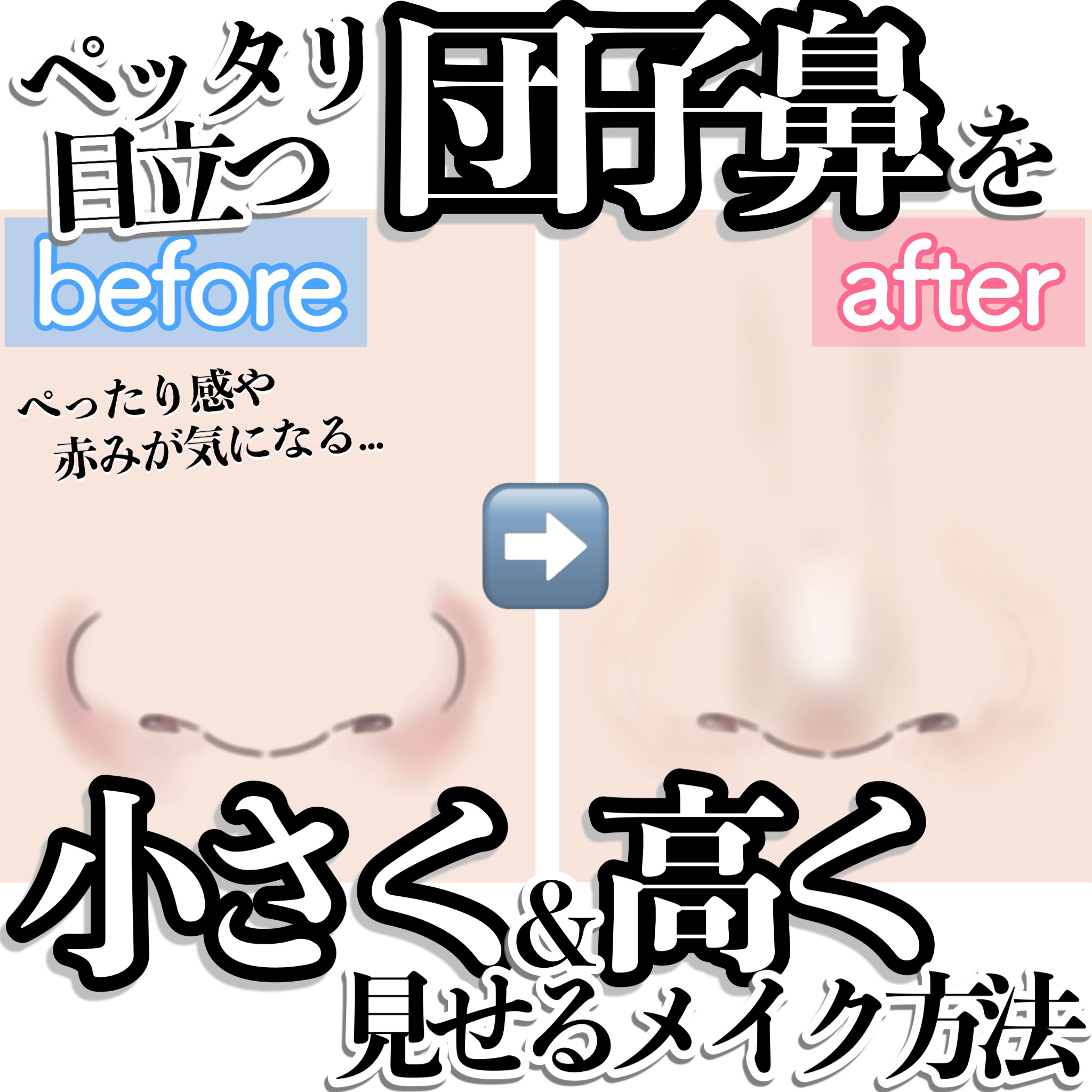 クマメンテパウダー/muice/パウダーコンシーラーを使ったクチコミ（1枚目）