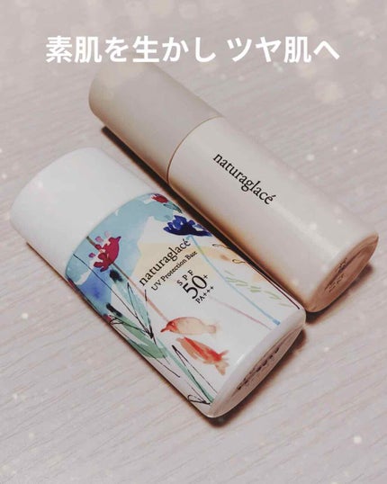 ウォータリーファンデーション N/ナチュラグラッセ/リキッドファンデーションを使ったクチコミ(2枚目)