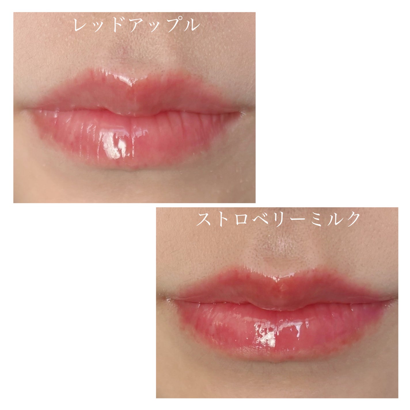 フルーツティントセラム/スウィーツ スウィーツ/リップティントを使ったクチコミ(3枚目)