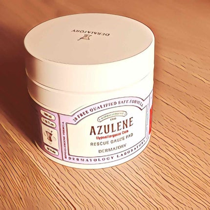 ハイポアレジェニック シカ レスキューガーゼパッド/Dermatory/シートマスク・パックを使ったクチコミ(1枚目)