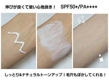 UVイデア XL プロテクショントーンアップ/ラ ロッシュ ポゼ/日焼け止めクリームを使ったクチコミ(2枚目)