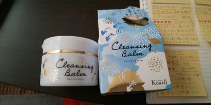 Komell クレンジングバーム/Komell/クレンジングバームを使ったクチコミ(1枚目)