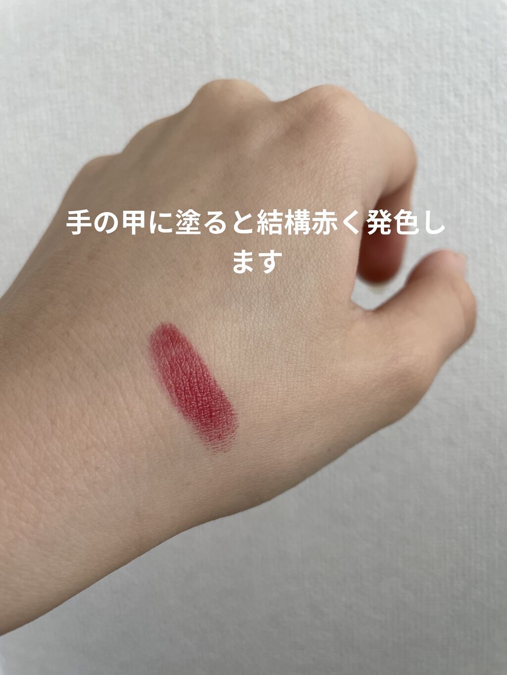 ルージュ デコルテ 02/DECORTÉ/口紅を使ったクチコミ（3枚目）