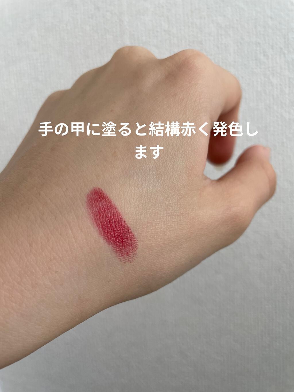ルージュ デコルテ/DECORTÉ/口紅を使ったクチコミ(3枚目)
