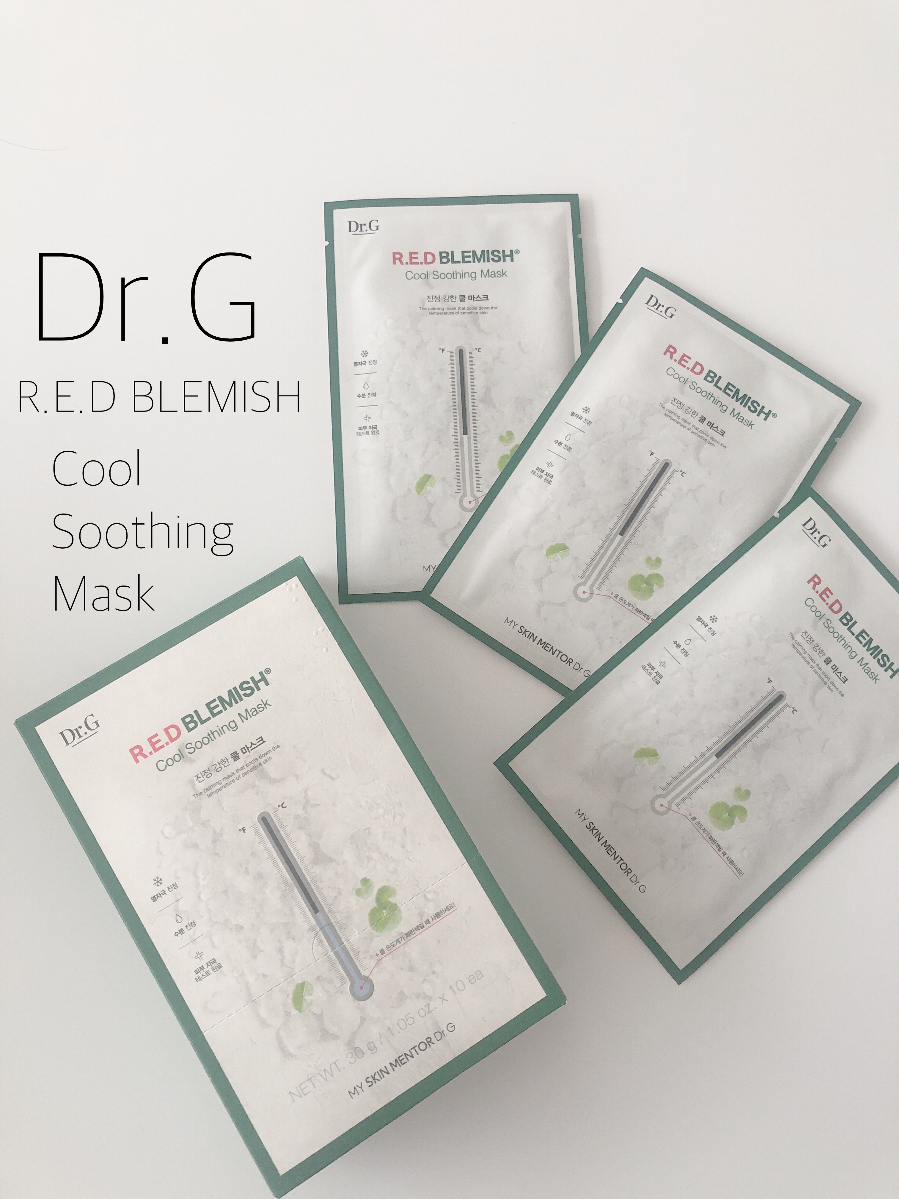 レッドブレミッシュ クールスージングマスク/Dr.G/シートマスク・パックを使ったクチコミ（1枚目）