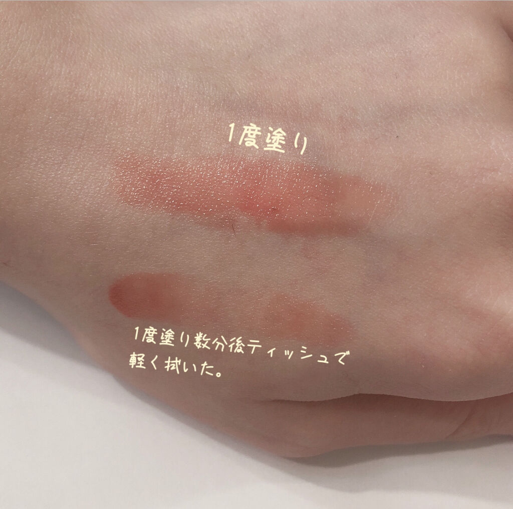 オペラ リップティント N/OPERA/リップティントを使ったクチコミ（3枚目）