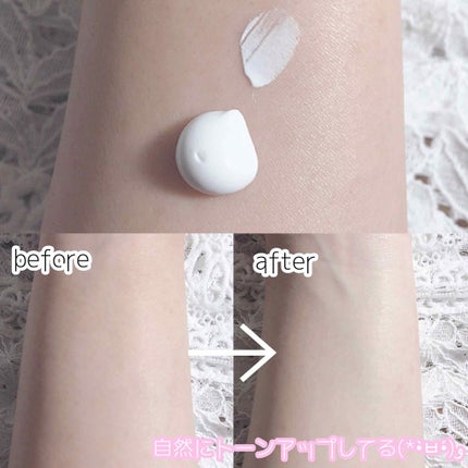 トーンアップクリームD/DAISO/化粧下地を使ったクチコミ(2枚目)
