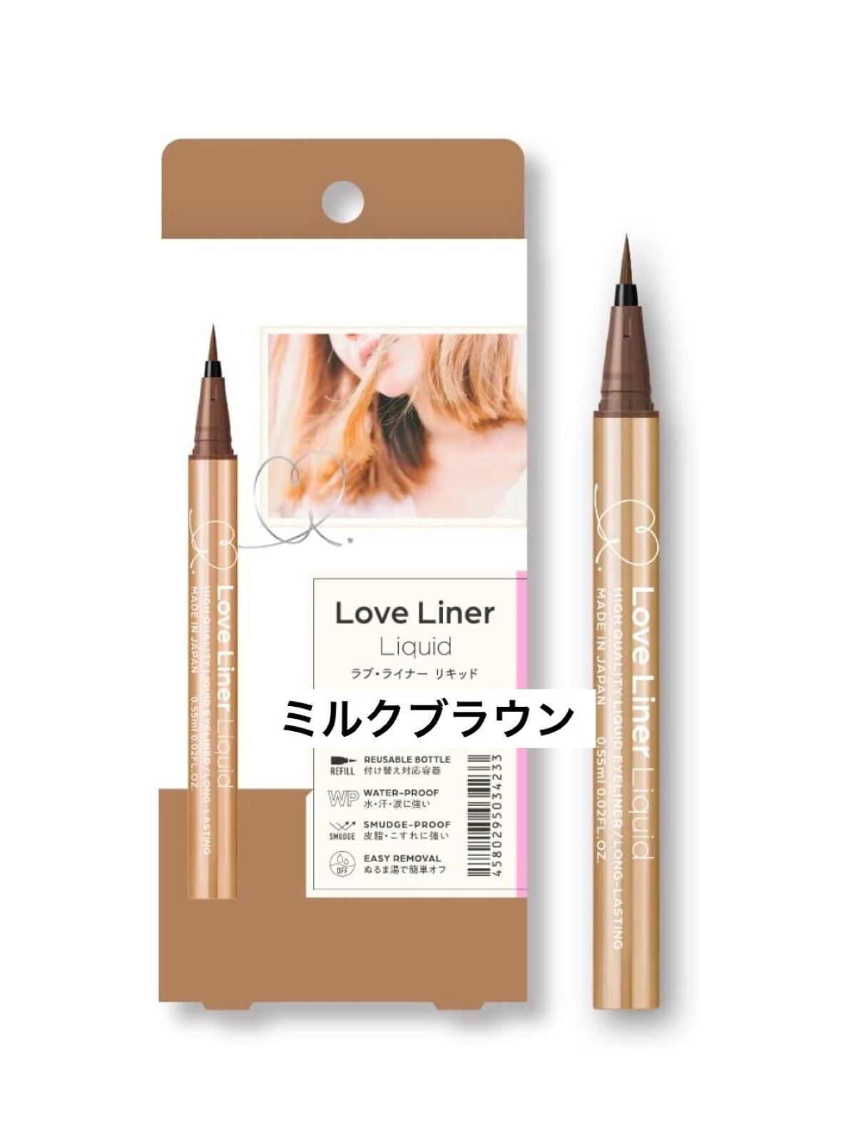 リアルクローズシャドウ/excel/アイシャドウパレットを使ったクチコミ(5枚目)