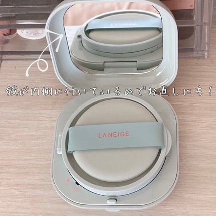 ネオクッション マット/LANEIGE/クッションファンデーションを使ったクチコミ(3枚目)