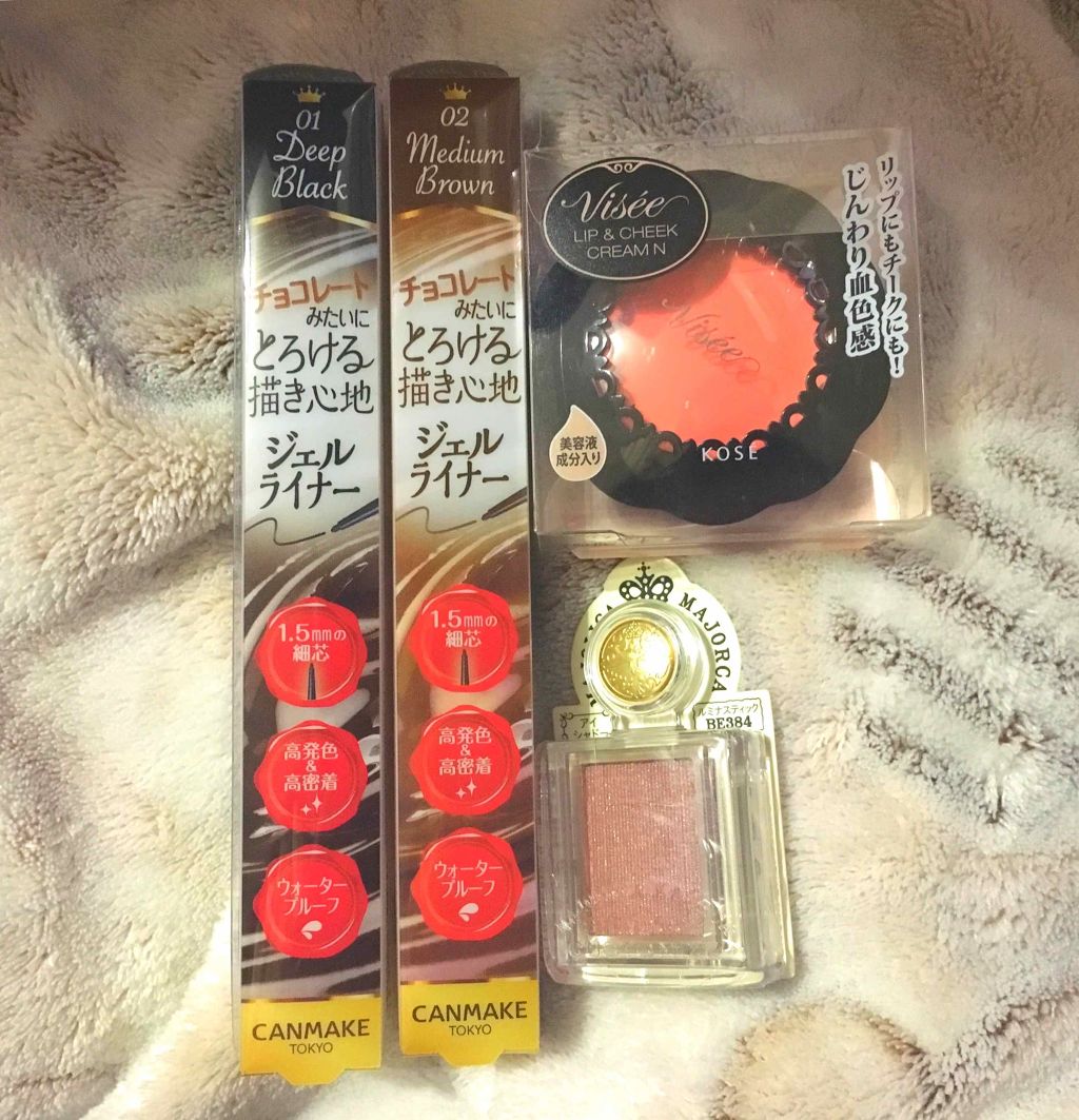 リシェ リップ&チーク クリーム/Visée/ジェル・クリームチークを使ったクチコミ(1枚目)