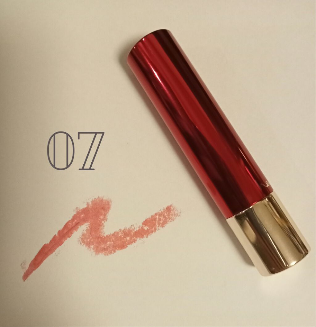 Glamorous Glow Lipstick/heme/口紅を使ったクチコミ（2枚目）