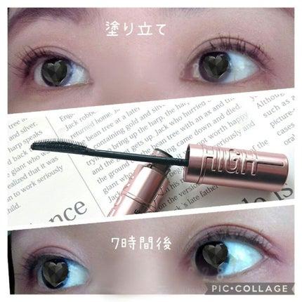 スカイハイ/MAYBELLINE NEW YORK/マスカラを使ったクチコミ(3枚目)