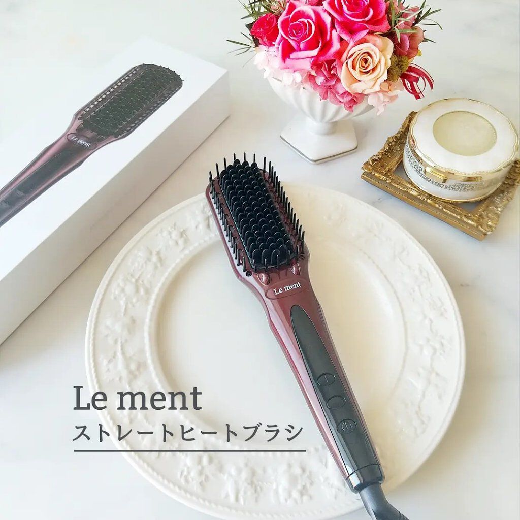 ストレートヒートブラシ/Le ment/ヒートブラシを使ったクチコミ（1枚目）