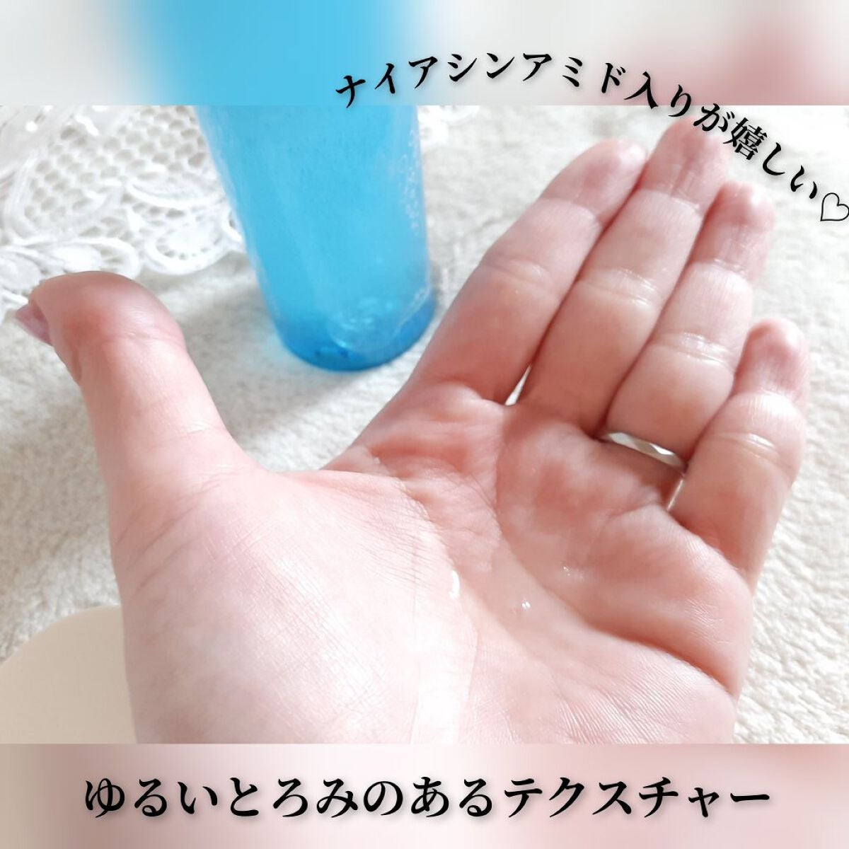 薬用マイクロバブルローション/Macchia Label/化粧水を使ったクチコミ(4枚目)