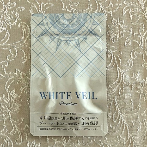 WHITE VEIL Premium/WHITE VEIL/美容サプリメントを使ったクチコミ（3枚目）