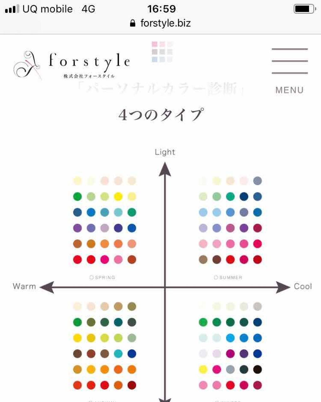 ナチュラル チークN/CEZANNE/パウダーチークを使ったクチコミ（2枚目）