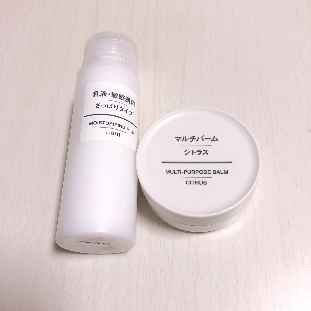 乳液・敏感肌用・さっぱりタイプ/無印良品/乳液を使ったクチコミ(1枚目)