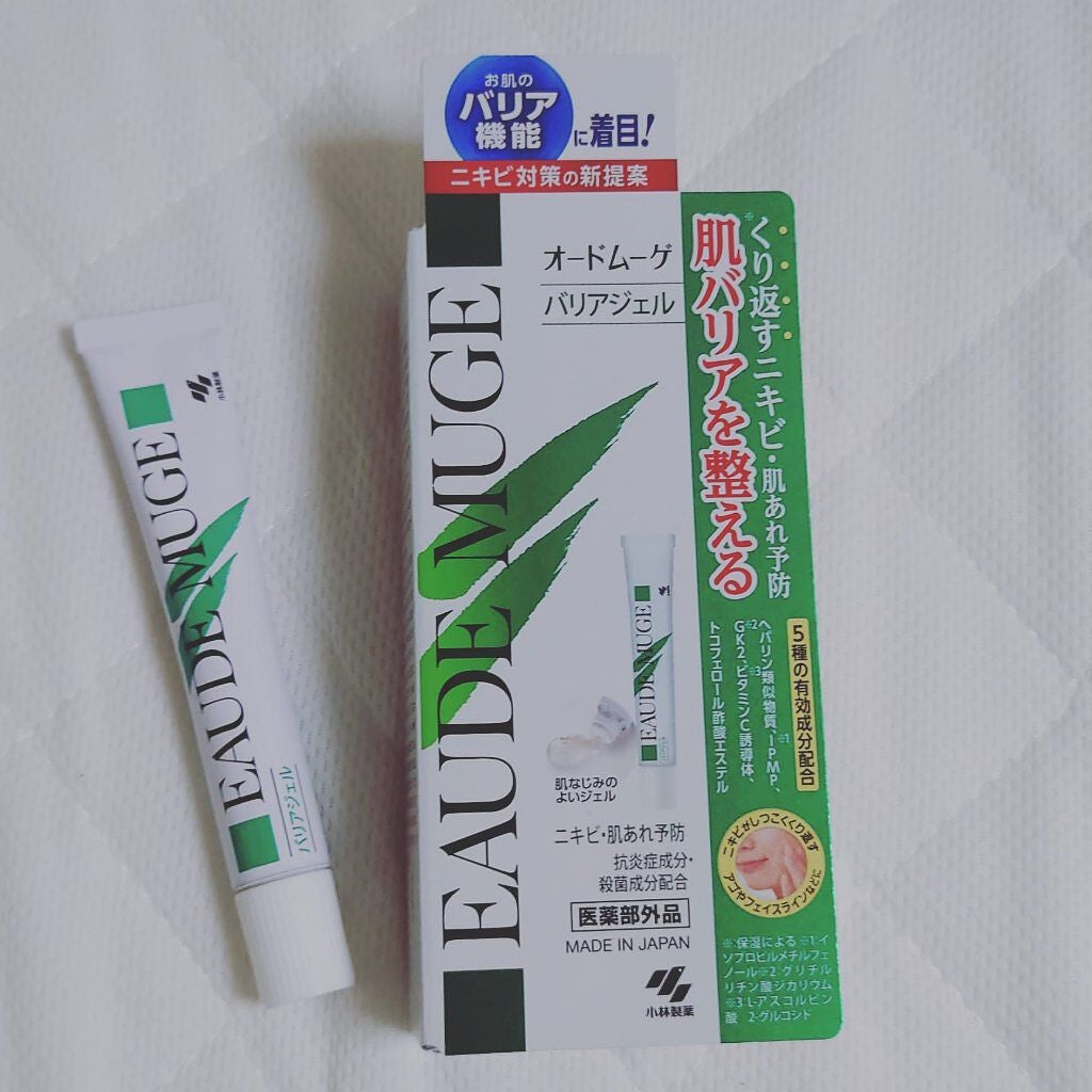 薬用集中バリアジェル/オードムーゲ/フェイスクリームを使ったクチコミ(1枚目)