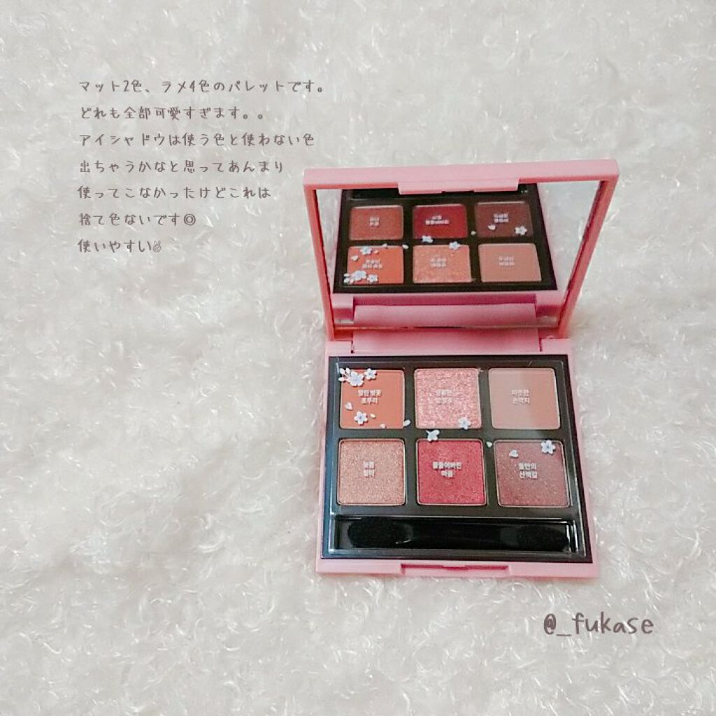 ハート プレイカラーアイズ/ETUDE/アイシャドウパレットを使ったクチコミ(4枚目)