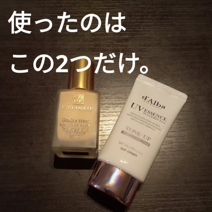 ダルバ ウォータフル トーンアップ サンクリーム(パープル)/ダルバ/日焼け止めクリームを使ったクチコミ(3枚目)