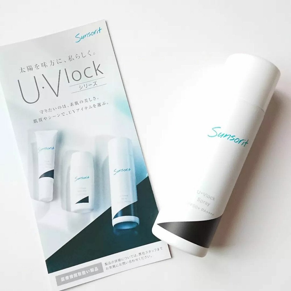 U・Vlockスプレー/サンソリット/日焼け止めミスト・スプレーを使ったクチコミ(4枚目)