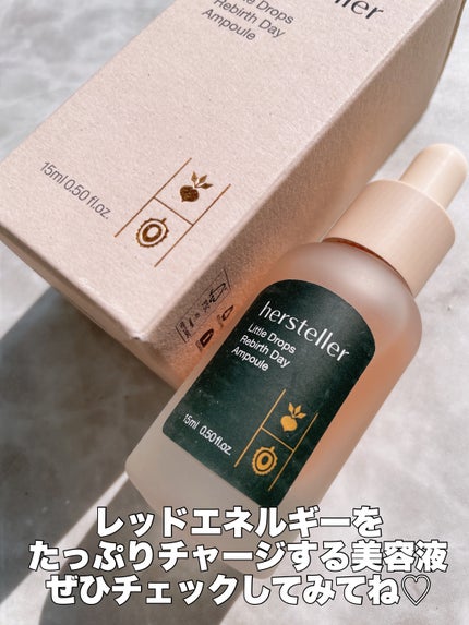Little Drops Rebirth Day Ampoule/Hersteller/美容液を使ったクチコミ(5枚目)