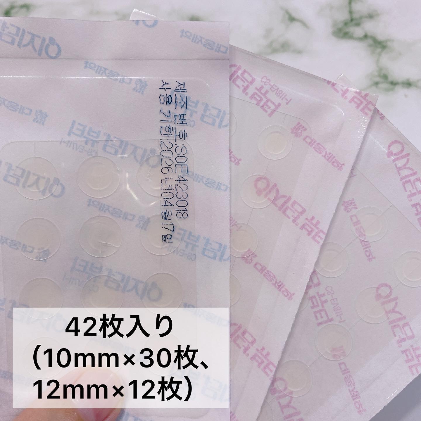 ビューティー スポットパッチ/イージーダムビューティー/にきびパッチを使ったクチコミ（3枚目）
