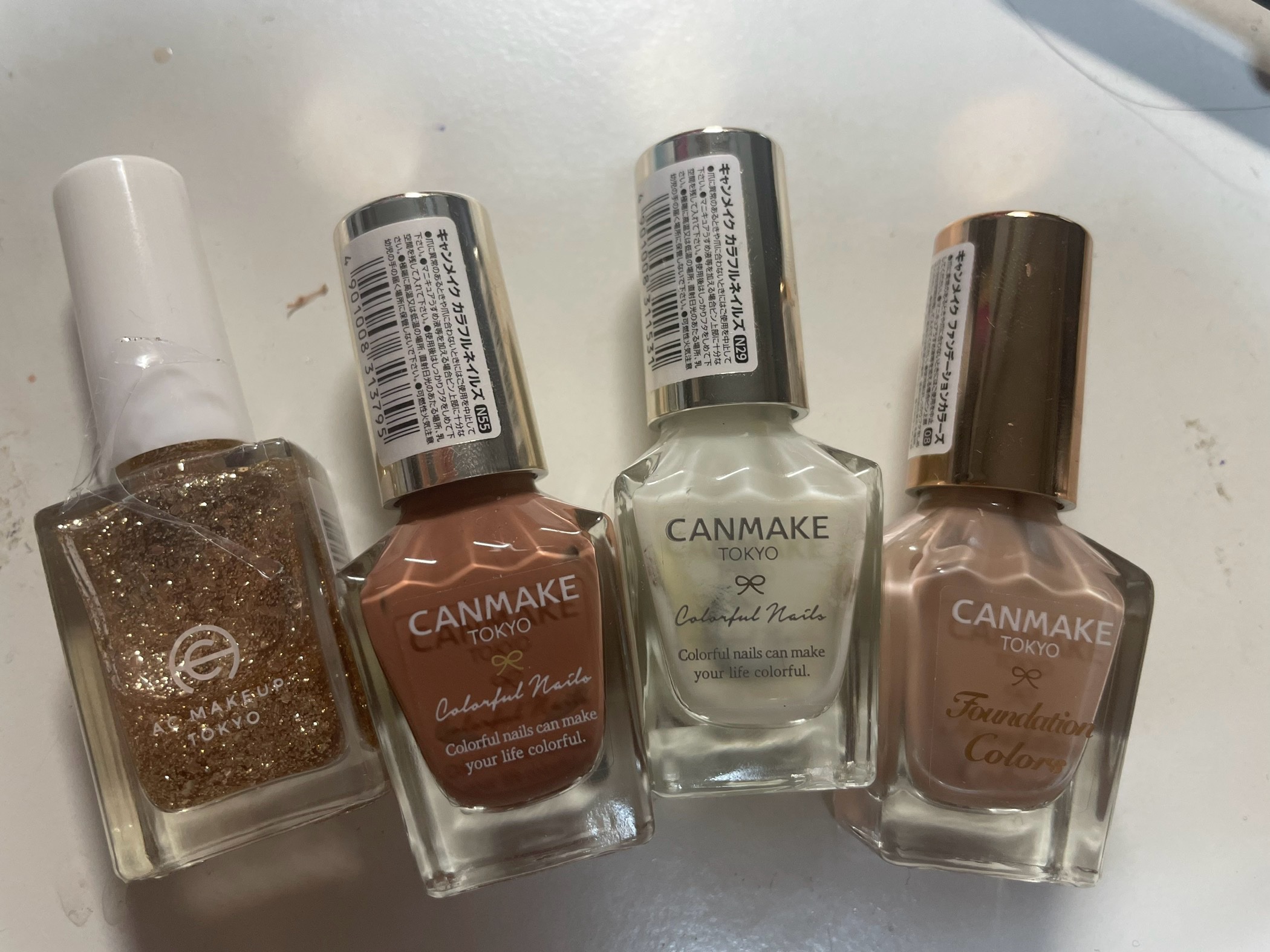 カラフルネイルズ/キャンメイク/マニキュアを使ったクチコミ（2枚目）