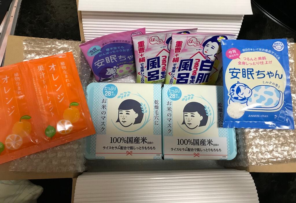 お米のマスク/毛穴撫子/シートマスク・パックを使ったクチコミ(1枚目)