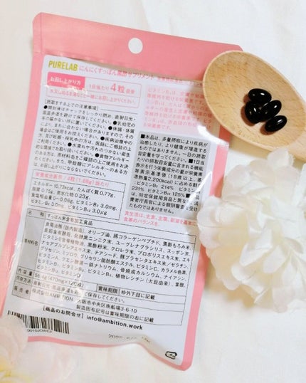 M(エム) ~シロクマきれいʕ·ᴥ·ʔ on LIPS 「\すっぽんは正義/こんにちは。M(えむ)-シロクマきれいですʕ..」(4枚目)