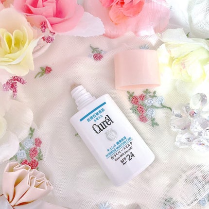 潤浸保湿 ベースミルク /キュレル/日焼け止めミルクを使ったクチコミ(1枚目)