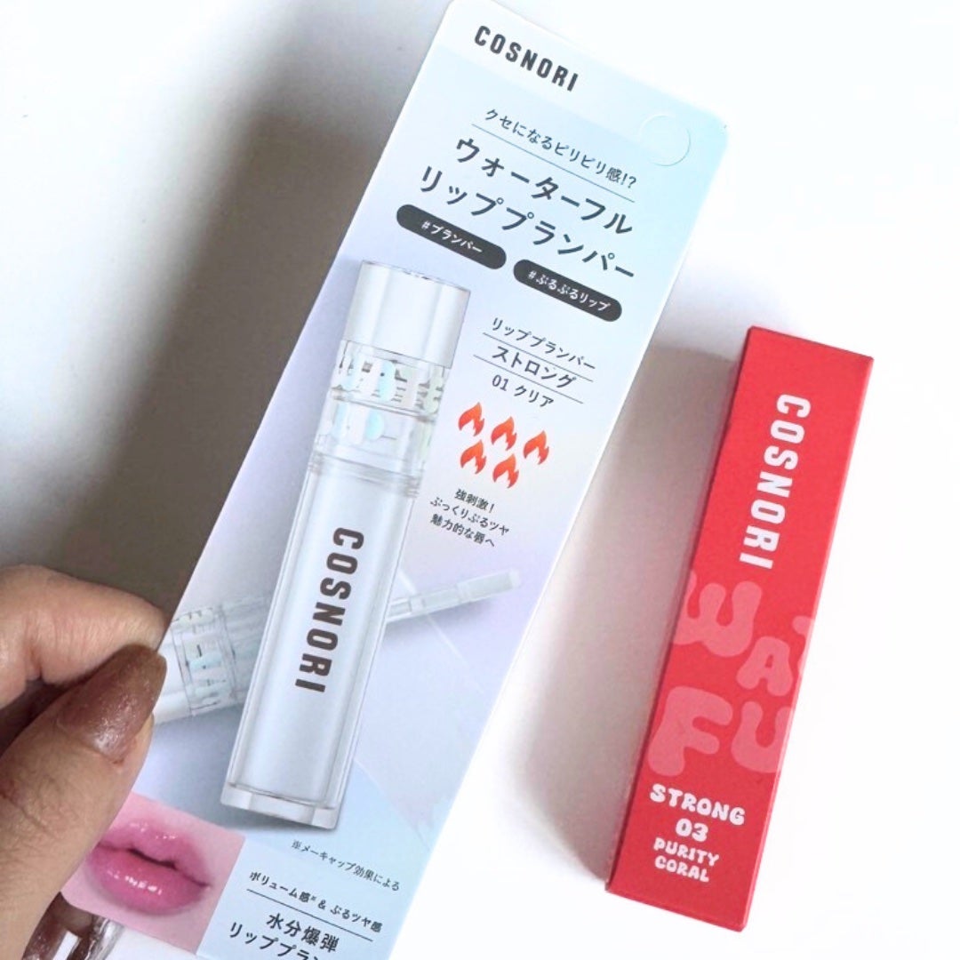 ウォーターフルリッププランパー/COSNORI/リッププランパーを使ったクチコミ(7枚目)
