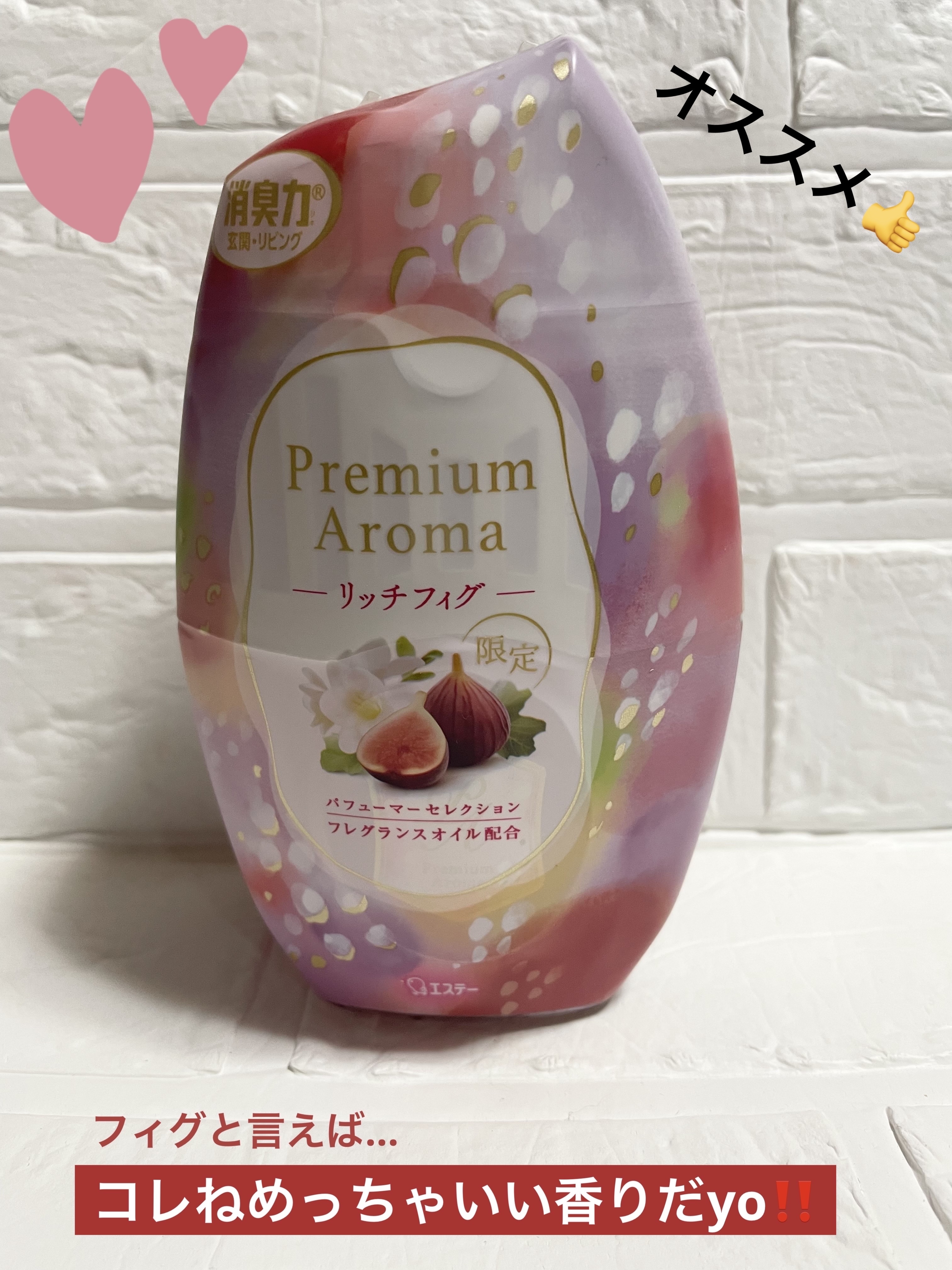 リップカラーシールド/CEZANNE/口紅を使ったクチコミ（2枚目）