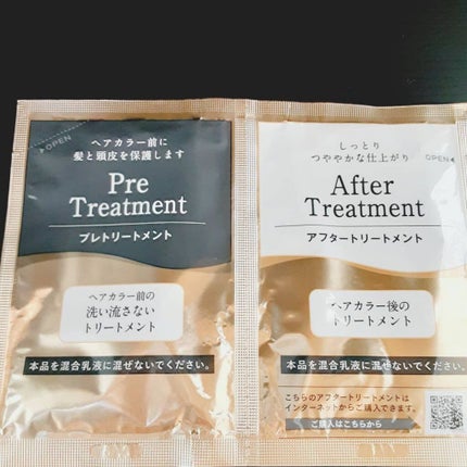 クリアリーカラー (白髪用) /クレオディーテ/ヘアカラーを使ったクチコミ(4枚目)