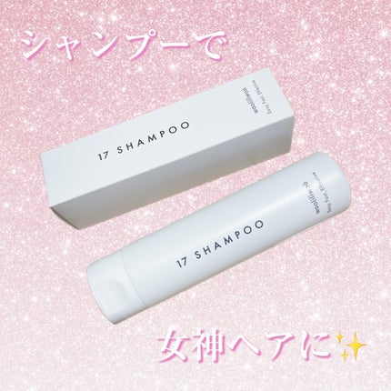 17 シャンプー/wooliliwoo/市販シャンプーを使ったクチコミ(1枚目)