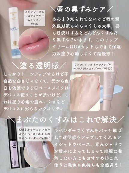 ソルティスクラブ/エステニー/ボディスクラブを使ったクチコミ(8枚目)