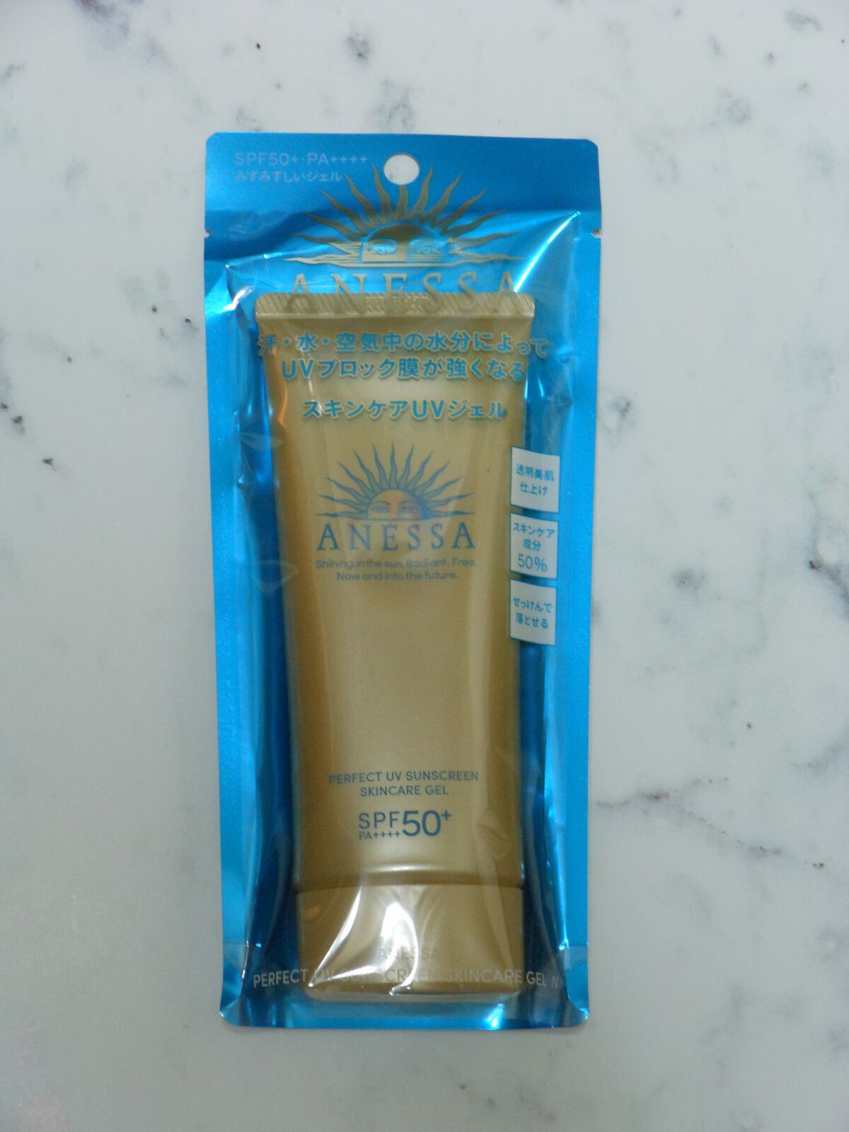 パーフェクトUV スキンケアジェル N/アネッサ/日焼け止め・UVケアを使ったクチコミ(1枚目)