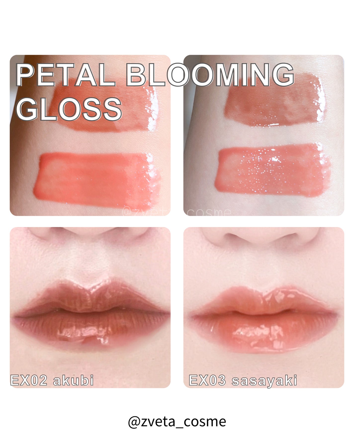 トーン ペタル フロート ブラッシュ/to/one/パウダーチークを使ったクチコミ(2枚目)