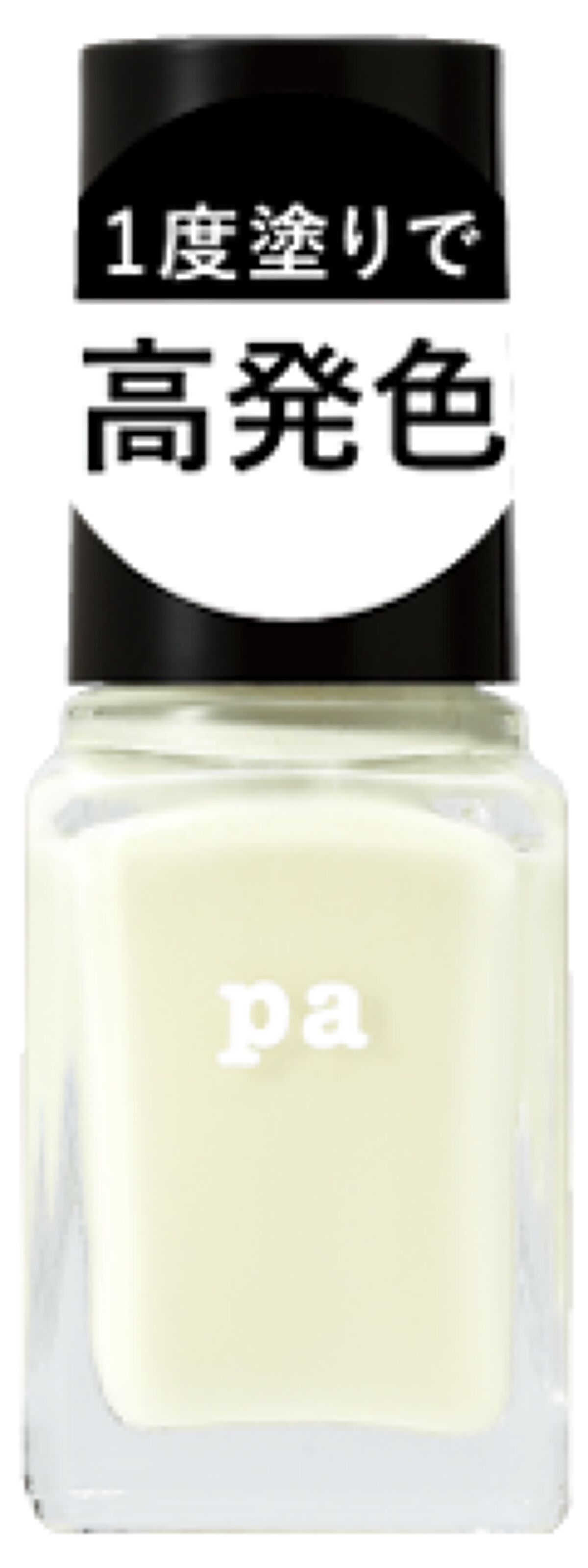 ネイルカラー ワンコートフィニッシュ  F001