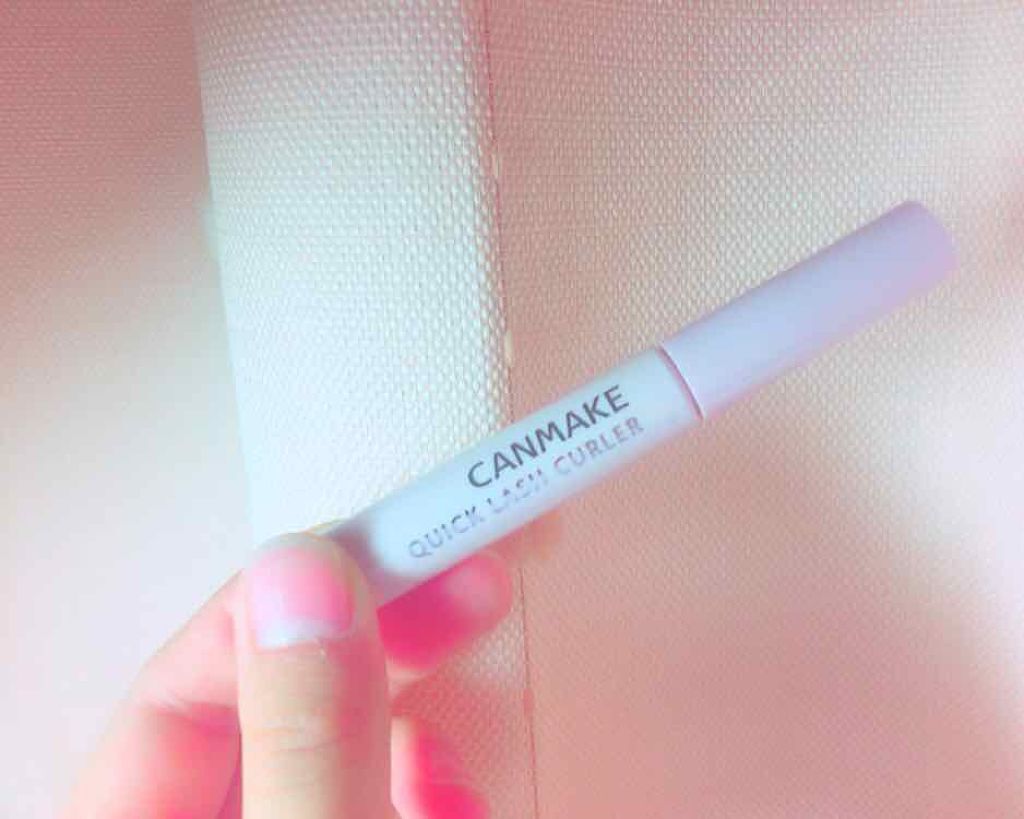 クイックラッシュカーラー/キャンメイク/マスカラ下地を使ったクチコミ(1枚目)