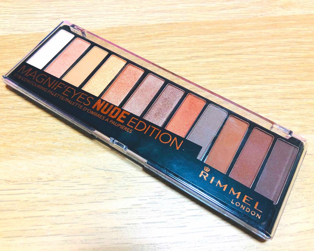 マグニファイズ アイコントゥアリング パレット N/リンメル ロンドン/アイシャドウパレットを使ったクチコミ（1枚目）