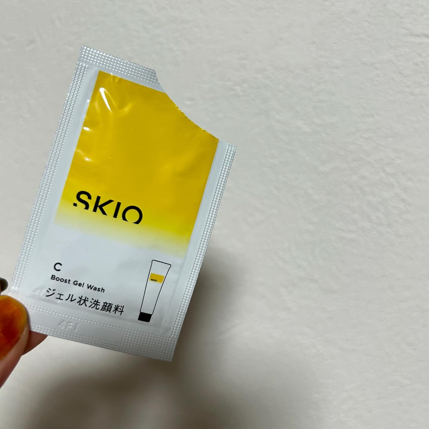 SKIO VCトライアルセット/SKIO/トライアルキットを使ったクチコミ（3枚目）