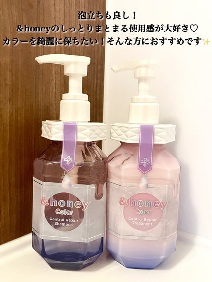 ã¢ã³ããã㌠ã«ã©ãŒ ã³ã³ãããŒã«ãªã㢠ã·ã£ã³ããŒ1.0 / ãã¢ããªãŒãã¡ã³ã2.0/&honey/åžè²©ã·ã£ã³ããŒã䜿ã£ãã¯ãã³ãïŒ5æç®ïŒ